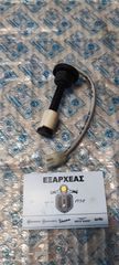 ΦΛΟΤΕΡ ΤΕΠΟΖΙΤΟΥ ΛΑΔΙΟΥ ΓΙΑ SCOOTER-PIAGGIO-FREE-ZIP/FR-SP-50/2T-ORIGINAL-259007