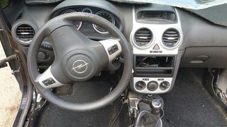  ΑΕΡΟΣΑΚΟΙ-AirBags ΚΟΜΠΛΕ OPEL CORSA  2006-10 **KALDELIS-PARTS**