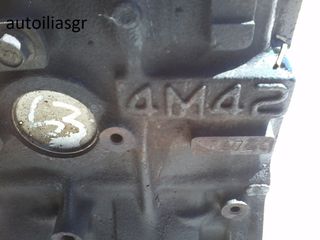MITSUBISHI CANTER  ΚΟΡΜΟΣ ΜΗΧΑΝΗΣ-thumb-3