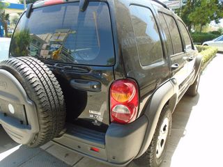 ΚΑΛΥΜΑ ΡΕΖΕΡΒΑΣ CHEROKEE 2001--2006-thumb-51