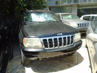 ΚΑΛΥΜΑ ΡΕΖΕΡΒΑΣ CHEROKEE 2001--2006-thumb-52