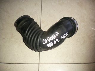 ΚΟΛΑΡΟ ΕΙΣΑΓΩΓΗΣ ΑΕΡΑ  TOYOTA COROLLA 02-07 4ZZ 1400cc ΑΡΙΣΤΗ ΚΑΤΑΣΤΑΣΗ!!!ΑΠΟΣΤΟΛΗ ΣΕ ΟΛΗ ΤΗΝ ΕΛΛΑΔΑ!!!