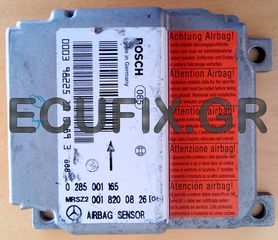 Εγκέφαλος αερόσακων MB 001 820 08 26 [08] , Bosch  0 285 001 165