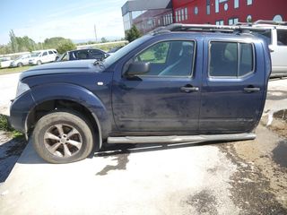 NAVARA D40 -thumb-3