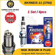 ΠΟΛΛΑΠΛΑΣΙΑΣΤΕΣ ΓΙΑ MAZDA RX-8 N3H1-18-100C-thumb-47