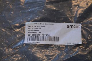 ΠΑΤΑΚΙΑ SMART 450 ORIGINAL -thumb-5