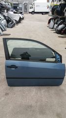 ΠΟΡΤΑ  ΕΜΠ. ΔΕΞ. FORD FIESTA 2Π , 2002-08 **KALDELIS-PARTS**