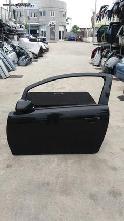 ΠΑΡΑΘΥΡΟ ΕΜΠ. ΑΡ. OPEL CORSA D 2Π , 2006-15 **ΚALDELIS-PARTS**