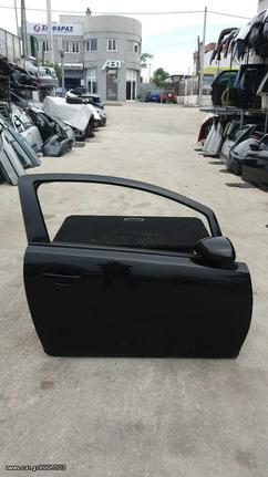 ΠΑΡΑΘΥΡΟ ΕΜΠ. ΔΕΞ. OPEL CORSA D 2Π , 2006-15 **ΚALDELIS-PARTS**