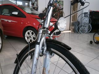 Δρόμου - Κούρσας 2025 ROBIFIR AMBER 28"αλουμινιο-thumb-3