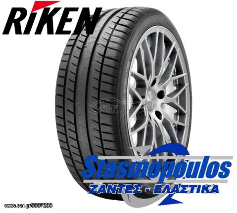 ΕΛΑΣΤΙΚΑ 225/55R16 RIKEN ROAD PERFORMANCE 