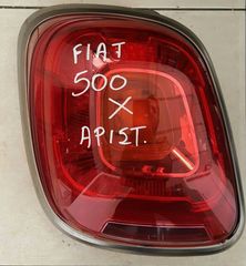 ΦΑΝΑΡΙ ΠΙΣΩ ΑΡΙΣΤΕΡΟ FIAT 500X 2014-->