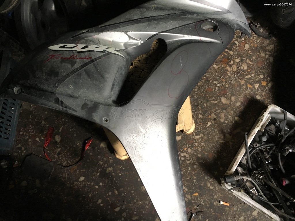 Δεξί Πλαϊνό Honda CBR 1000 RR