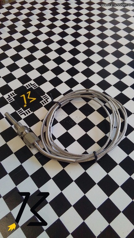 ΑΙΣΘΗΤΗΡΑΣ ΠΥΡΟΜΕΤΡΟΥ (EGT SENSOR)