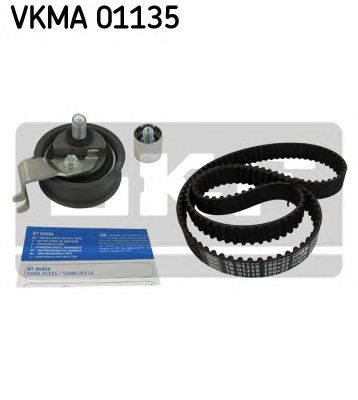 Σετ οδοντωτού ιμάντα για AUDI A3 1.8 TURBO 1998-2003 , AUDI AE 1.8 TURBO QUATTRO 1998-2003