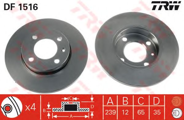 ΔΙΣΚΟΠΛΑΚΕΣ ΕΜΠΡΟΣΘΙΕΣ VOLKSWAGEN GOLF - SEAT (12mm) !!! ΚΑΙΝΟΥΡΓΙΕΣ !!!