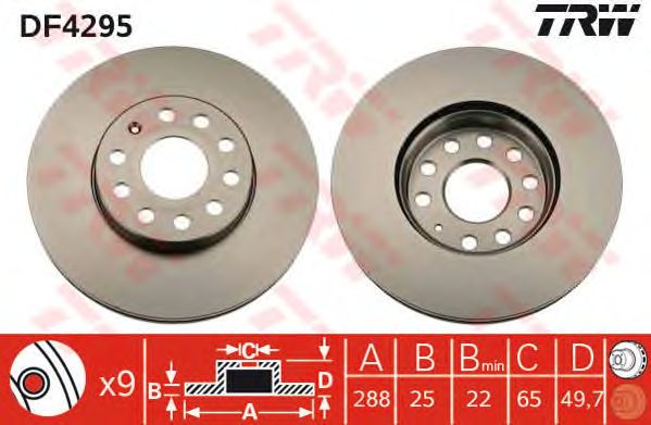 ΔΙΣΚΟΠΛΑΚΕΣ ΕΜΠΡΟΣΘΙΕΣ ΑΕΡΙΖΟΜΕΝΕΣ VOLKSWAGEN GOLF - SKODA OCTAVIA - AUDI A3 (288mm) !!! ΚΑΙΝΟΥΡΓΙΕΣ !!!